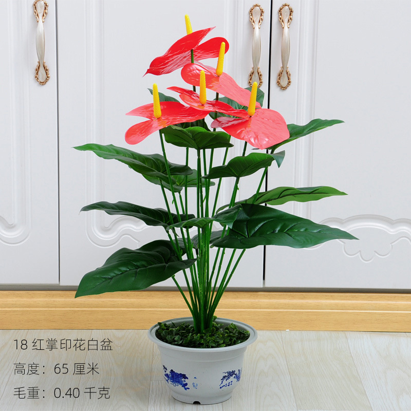 Planta artificial bonsai con maceta Decoración de mesa decoración interior sala de estar decoración artificial planta verde bonsai flor artificial decoración bonsai