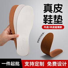 ������ƤЬ�|͸����������������Ů�\�����eЬƤЬ��ܛЬ�|