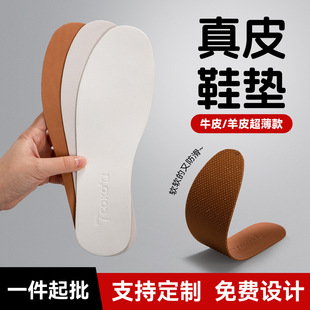 ������ƤЬ�|͸����������������Ů�\�����eЬƤЬ��ܛЬ�|