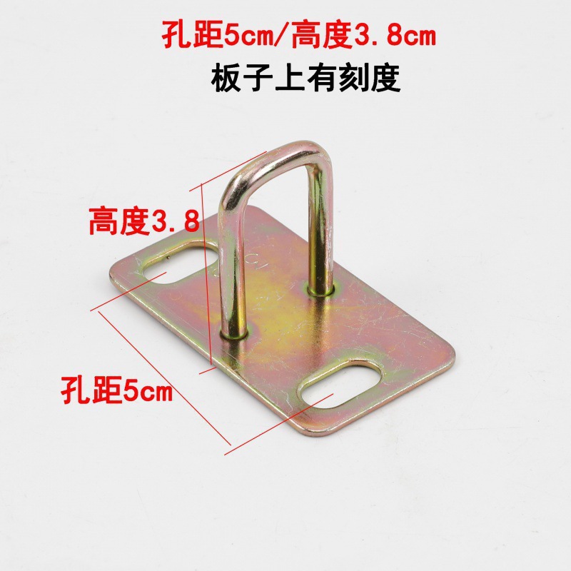 Hole spacing 5cm/height 3.8cm