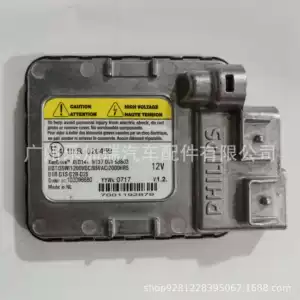 Original Car Parts 10R-020459 D1S Ballast Suitable for Cadillac Headlight Accessories