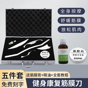 ���P䓽�Ĥ�����b���𼡽�Ĥ��и�����M��Ħ��ߦ����B���^����