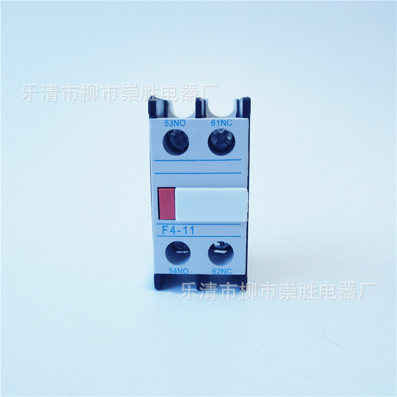 接触器辅助触头 F4-11 (LA1DN11) 一开一闭 适用CJX2 CJX4 LC1D