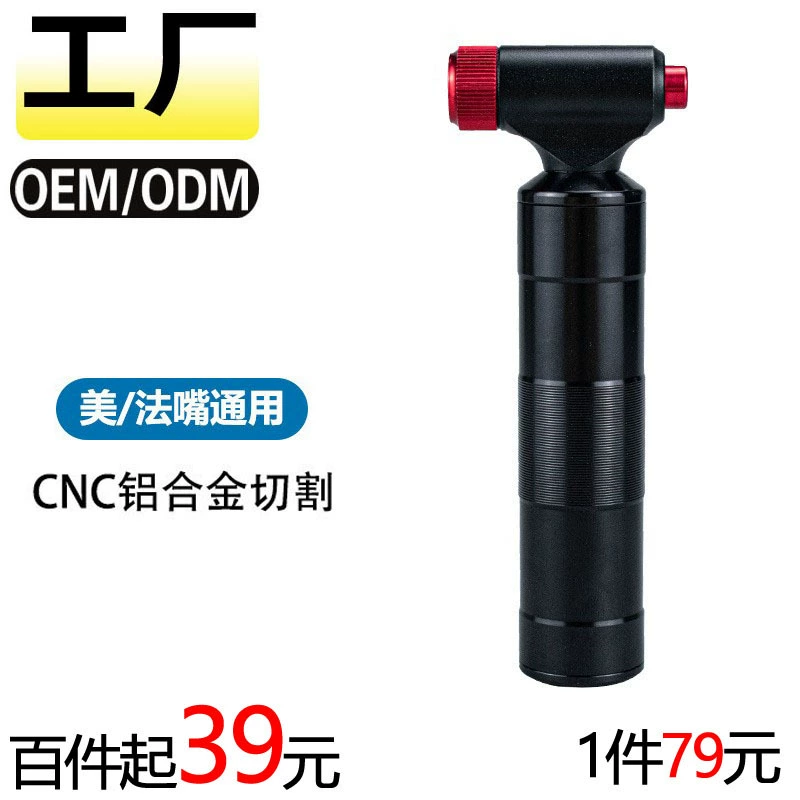 Мини портативный насос для велосипеда, портативный инфлятор из алюминия CNC, совместим с Presta и Schrader