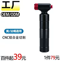 Мини портативный насос для велосипеда, портативный инфлятор из алюминия CNC, совместим с Presta и Schrader