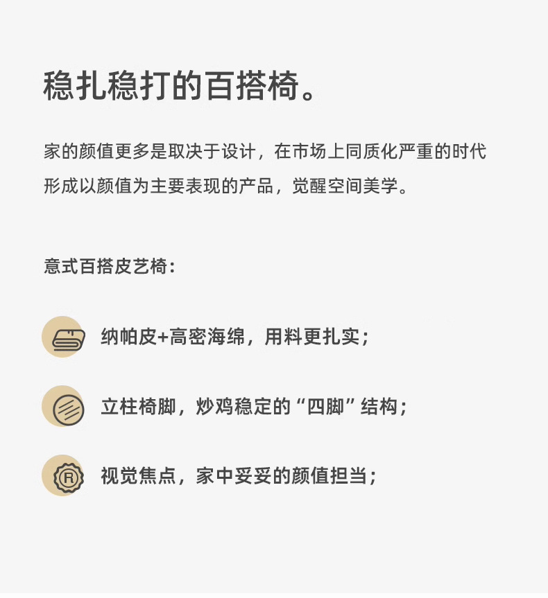 详情页_10.jpg