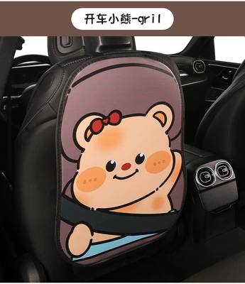 Car seat back anti-kick pad Chair back anti-kick pad - long-driving-butter-bear-anti-kick-pad-gril-bear-leaflet