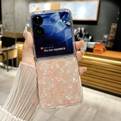 適用小米ミキサーインフレータブルケース折りたたみスクリーン創意透明貝殻紋全包転倒防止保護ケース