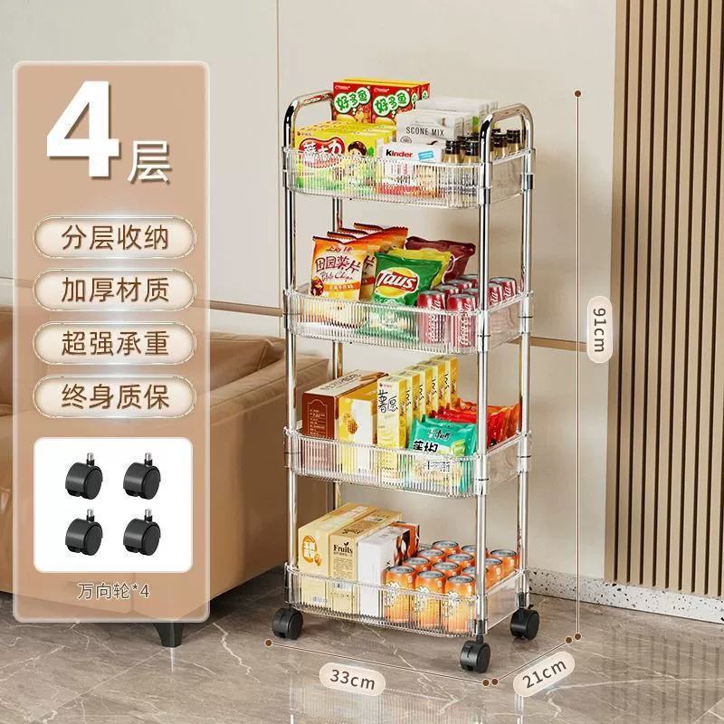 Аcrylic cart для кровати, полка для стола, система хранения
