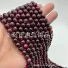 Garnet