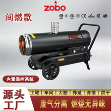 ���Iȼ��ů�L�C�����������ȡů�o��ζ����ȡů�Ԅӿ؜؟��L�t