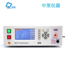 ZCtek�в߽�ֱ���^���͉��xZC7122D ZC7110�̿ذ�Ҏ�͉��C5KV