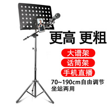 �๦���V�������֙Cֱ��ԒͲ�����Vһ�w��yʽ�ۯB���V֧����