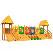 幼儿园室外高端木制滑梯爬网组合小区户外大型花梨木非标游乐设备
