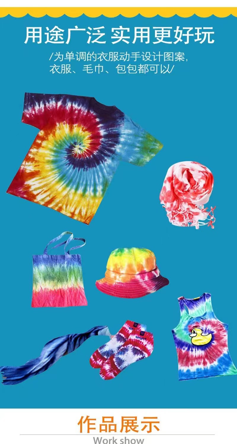 微信图片_20230331233202