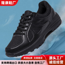 �W����ӖЬ��Ь�p�㺆�s���e�W��͸���\��Ь���m��ʿ���eЬ