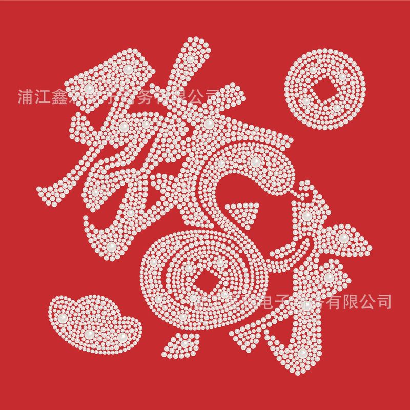 卸売り真珠画diy材料包創意手作り立体花火蝶解凍家庭芸術装飾画|undefined