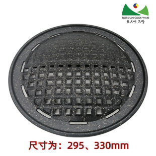 �nʽ���ü�P�����P�A�ο��P̿��늠t���� ���ʯ��ճ295mm����P