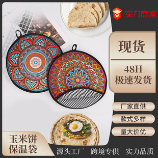 ���Q��A��������ش����üӺ���ᱣ�ذ�ʳƷ�����r���ؔ[����