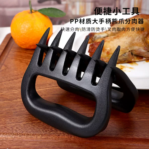 Meat Separator Bbq Barbecue Tool Pp Bear Claw Meat Separator Meat Claw Fork Bear Claw Fork Multi-Functional Meat Shredder