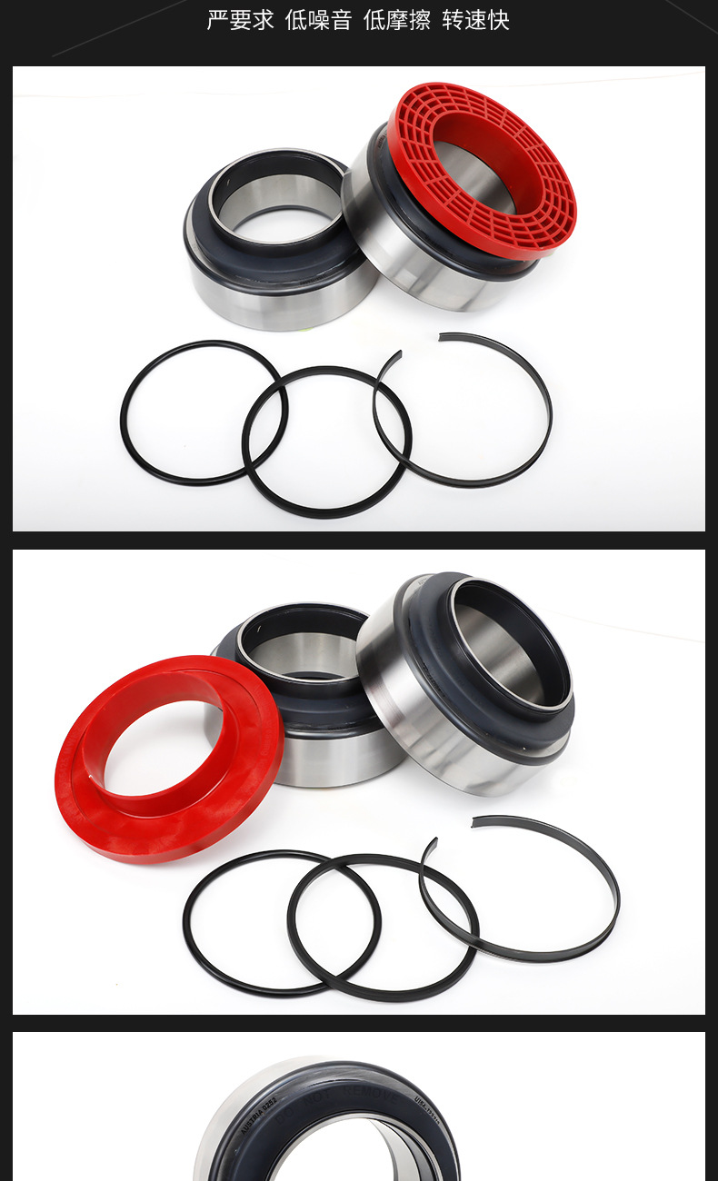 壹九轴承-卡车轮毂轴承_08.jpg