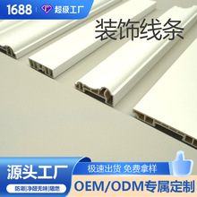 ꖽǾ�ꎽǾ��l�տڗl���_���b��ɠ����o�Ǘl����߅����������