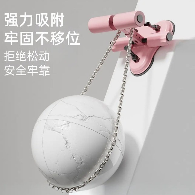仰向け起き上がり補助器吸盤押え器家庭用フィットネス器材健腹痩せ腹足固定器巻き腹器|undefined