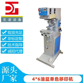 移印机;印刷机械配件;其他气动元件