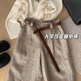 挚爱推荐！老钱风复古亚麻五分裤女夏季新款百搭高腰宽松休闲中裤
