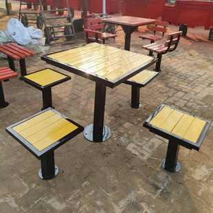 Plastic wood table and chair combination outdoor with chess board table and chair community go park one table four chairs anticorrosive wood chess
