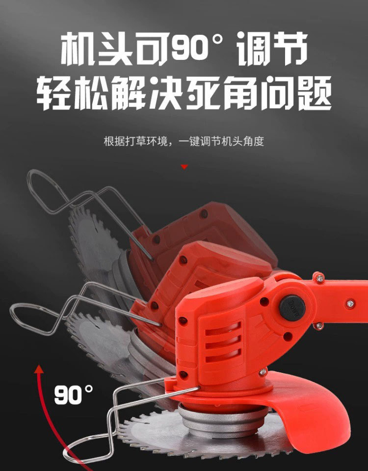 详情图片_13.jpg