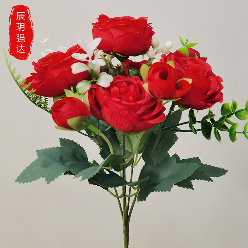 빨간색