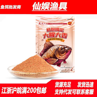 ��h��Ԫ�~�D����Ұ��a���װ��㶨���ȴ���260g�ļ�ͨ��75��һ��