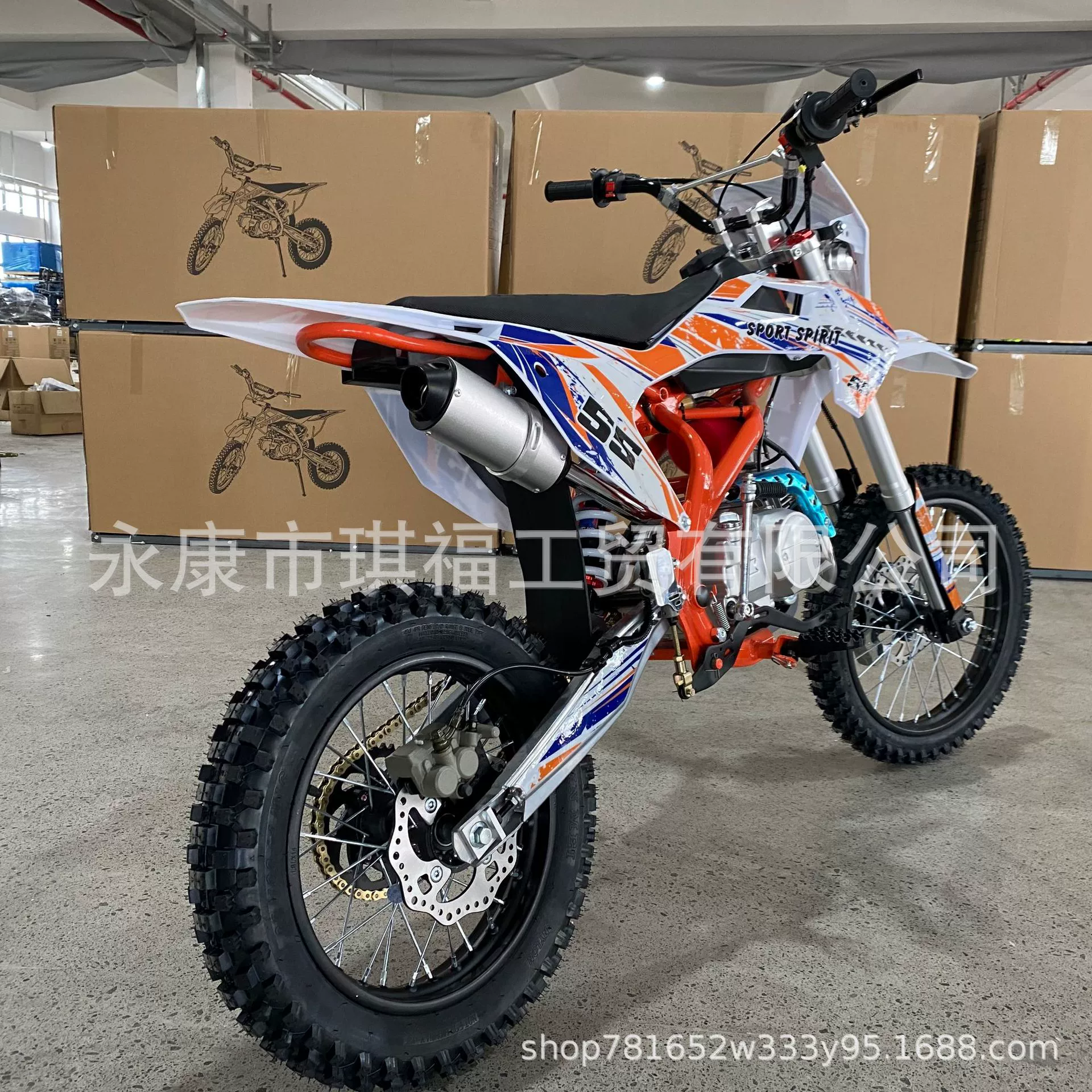 Внедорожный мотоцикл 125CC, горный байк 150CC, вездеход, взрослый двухколесный кроссовый мотоцикл