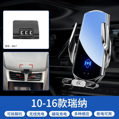Car phone holder | Elantra Special - 10-16-rena-silver