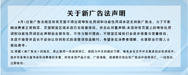 微信图片_20211220095258