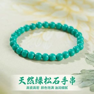 ��Ȼ�����G��ʯ��Ȧ�ִ�Ů��ߴɸ���ԭ�Vɢ�鴮�����С����