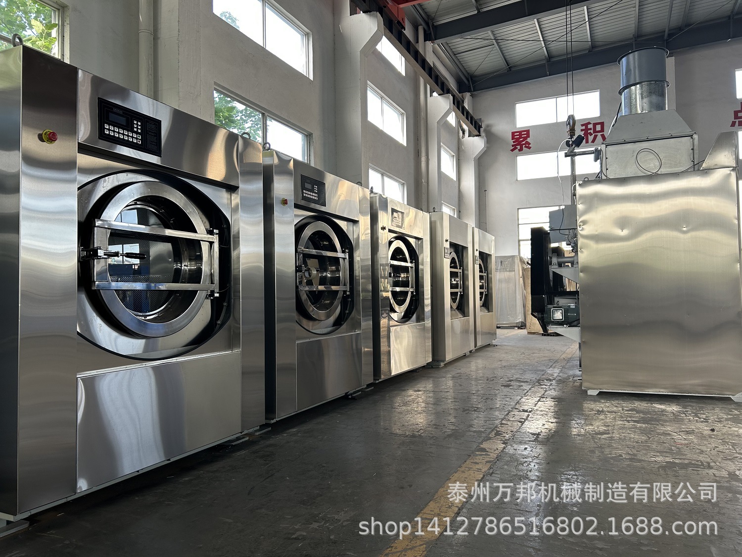 出口洗脱一体机100