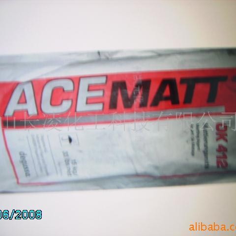 厂家现货供应赢创degussa消光粉批发 规格多