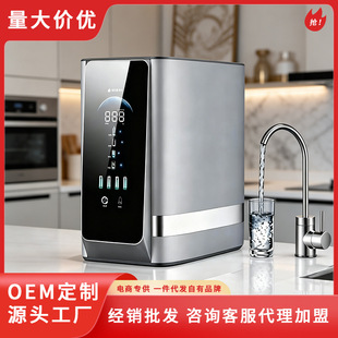 ��ˮ�����ô�����600gֱ�ˮ�C���B͸��ˮ�C�N�����ܟoͰro��ˮ�C