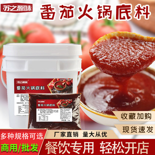 �½����ќ��õ��{ζ�u�ϲ���B�i����20kg���l�{�Ϸ��ѻ�偵���