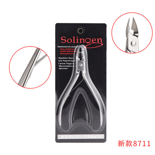 Manufacturer supplies single silver small dead skin scissors, manicure, dead skin removal pliers, stainless steel nail dead skin scissors