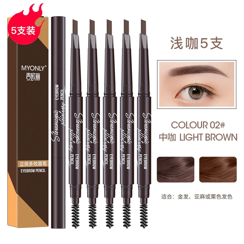 (Cross-border trading), three dimensional multifunctional double-sided triangular eyebrow pencil, for beginners, no smudge