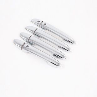 Suitable for Mazda CX-4 modification special handle decoration ABS smart door handle protective shell patch
