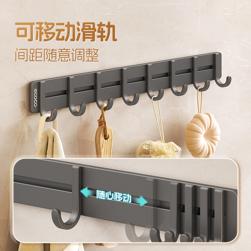 Gancho continuo sin perforación fuerte estante de baño móvil gancho adhesivo puerta colgante de ropa colgante de cocina colgante de baño