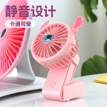 �¿�����С�L�ȌW����������ɐ��o����ͨ��yUSB����ֳ��ۯB�L