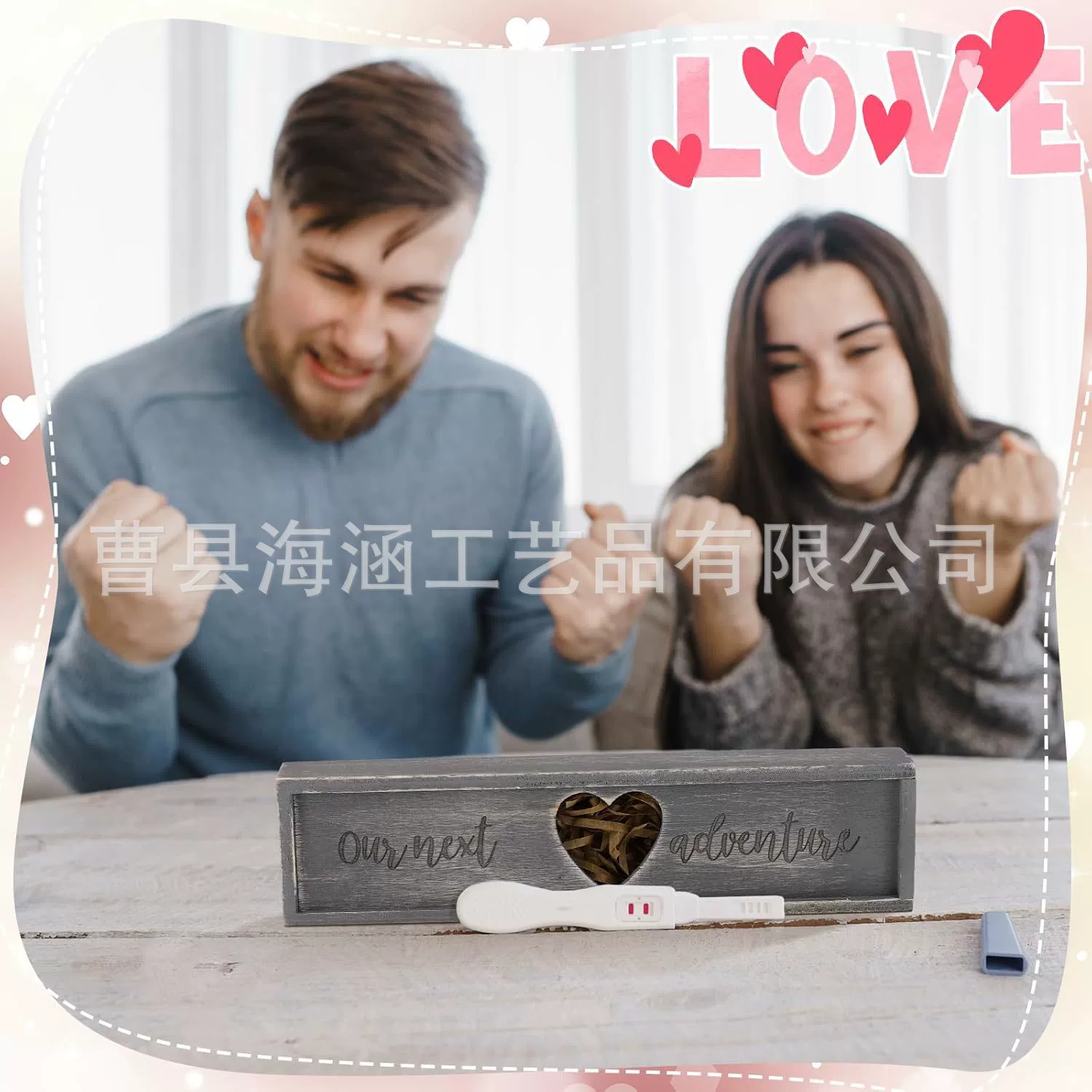 Тест на беременность Памятная коробка сюрприз деревянная коробка объявлений о беременности деревянная коробка объявление ребенка коробка раскрытие нового года