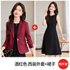 Burgundy long sleeves [suit + black dress]
