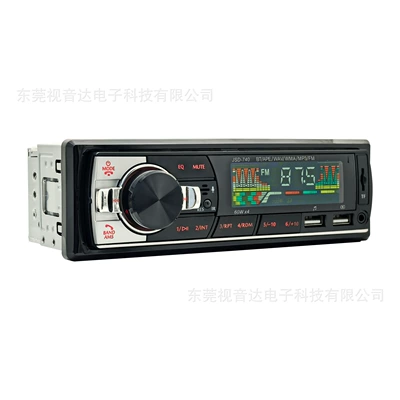 replacement for CD players, Car mp3