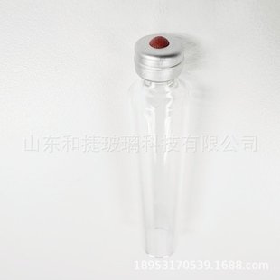 �S��ֱ��3ml�t�|Ƭһ���Ԫ������b��ʽƿע��P��